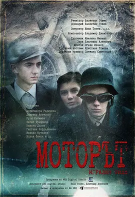 小镇风云封面图