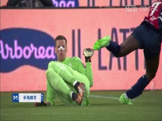 意甲联赛 卡利亚里VS尤文图斯 20240420封面图