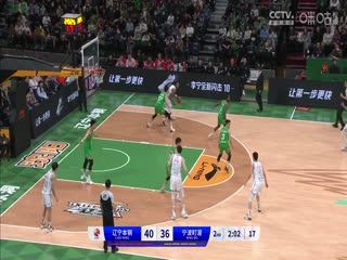 CBA常规赛第14轮 辽宁本钢VS宁波町渥 20231208（原声）封面图