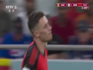 比利时VS摩洛哥封面图