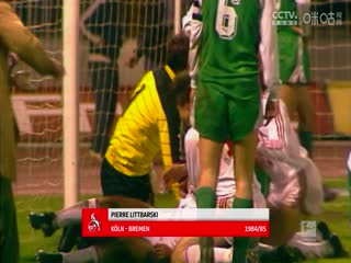 德甲 波鸿vs奥格斯堡 (王子睿) 20230513封面图