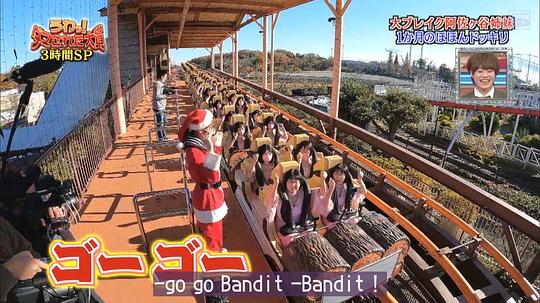 整人大赏2021夏季SP封面图