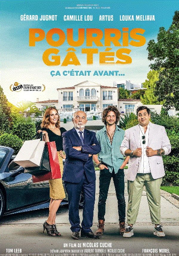 夭寿富二代封面图