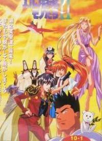 妖精狩猎者2封面图