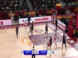 CBA常规赛第30轮 山西汾酒VS江苏肯帝亚 20240115（石楷文）封面图