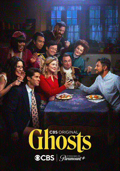 鬼屋欢乐送美版第四季封面图