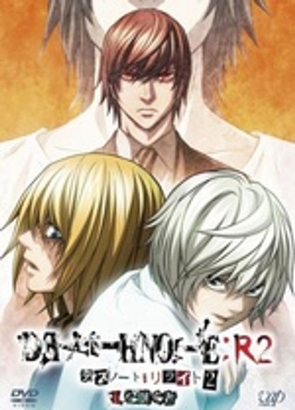 DEATH NOTE L的继承者封面图