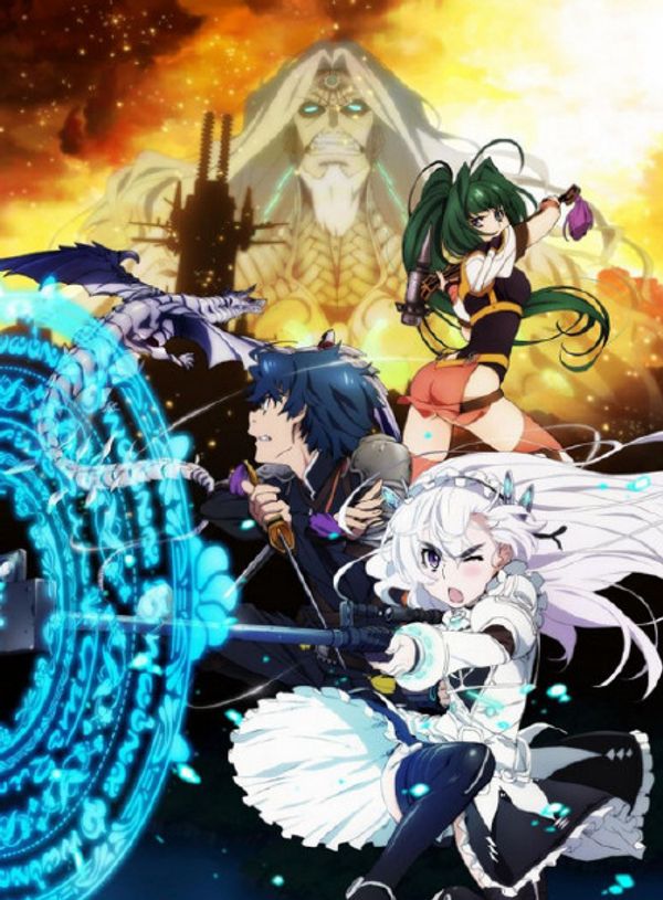 棺姬嘉依卡OVA封面图