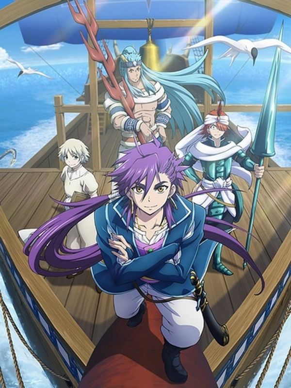 魔笛MAGI 辛巴德的冒险封面图