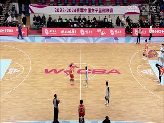 WCBA常规赛 北京首钢首侨vs内蒙古农信 (盛云飞) 20231226封面图