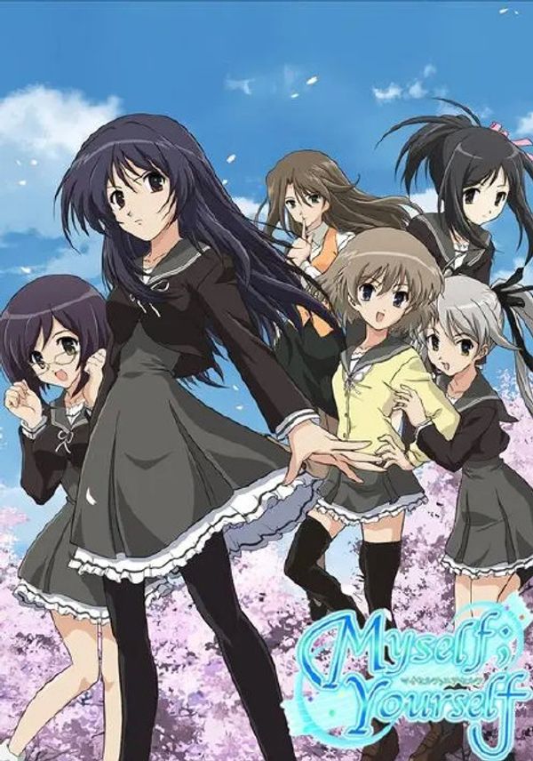 Myself Yourself封面图