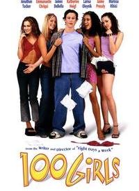 百个女生一个男生封面图