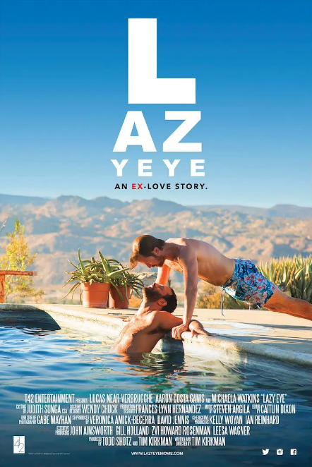 恋恋视距离封面图