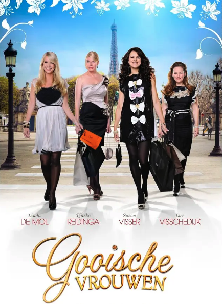 库伊女郎封面图