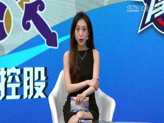 CBA季后赛12进8 北京控股VS深圳马可波罗 20240413封面图