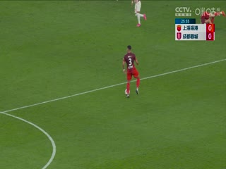中超联赛 上海海港VS成都蓉城 20240522封面图