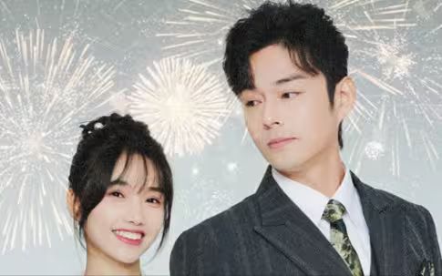 沈爷！夫人下山专为吸你灵气封面图