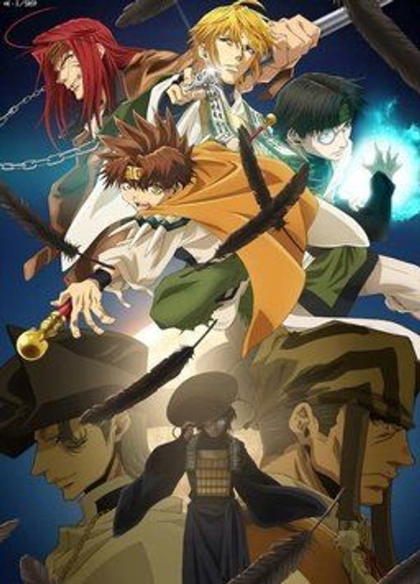 最游记 RELOAD -ZEROIN-封面图