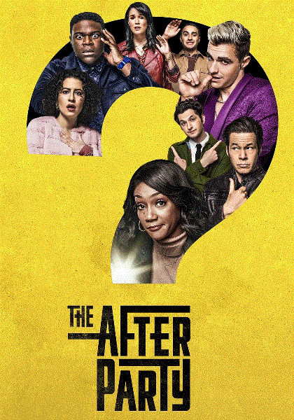 派对之后第一季封面图