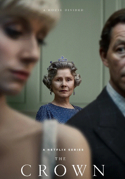 王冠第5季封面图