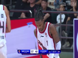 CBA常规赛第5轮 福建浔兴股份VS江苏肯帝亚 20231101（蔡凯臣）封面图