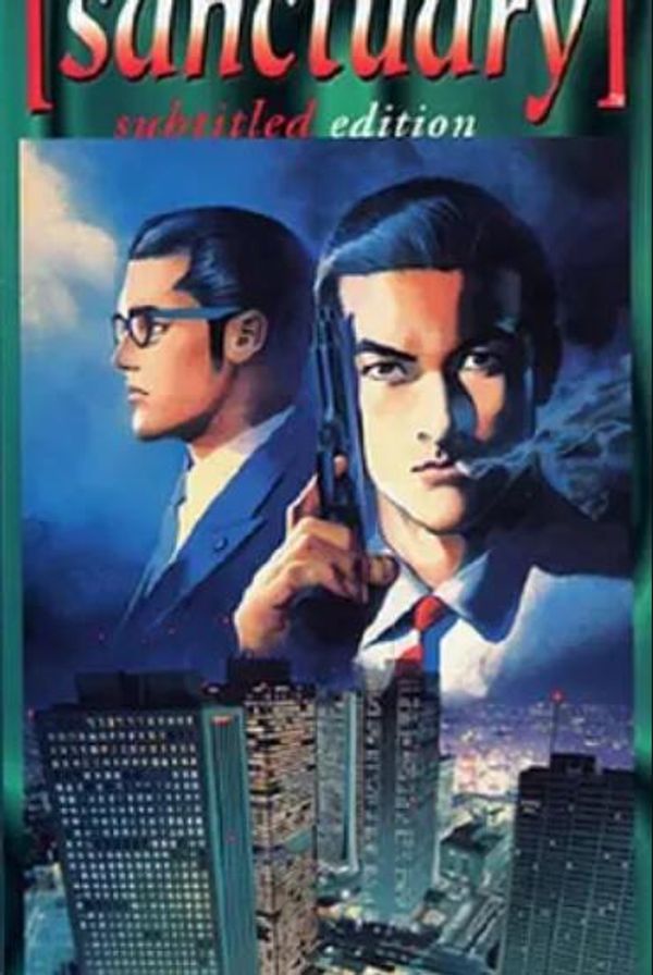 圣堂教父封面图