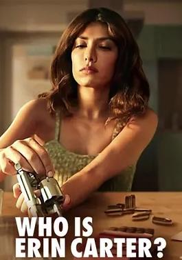 百变艾琳第一季封面图