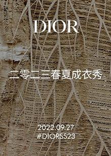 迪奥二零二三春夏成衣秀封面图