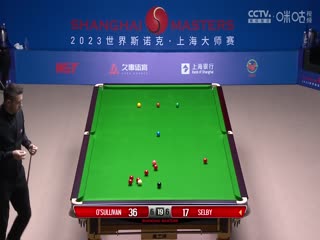 斯诺克 罗尼·奥沙利文10-7马克·塞尔比 20230915（下）封面图