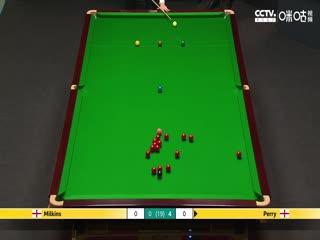 斯诺克 罗伯特·米尔金斯10-9乔·佩里 20230420（第一阶段）（李照）封面图