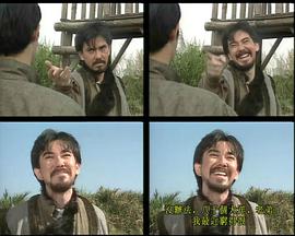 天涯路客国语版封面图