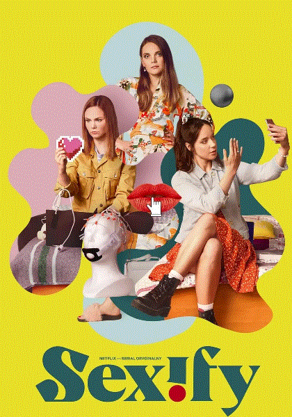 性福演算法封面图