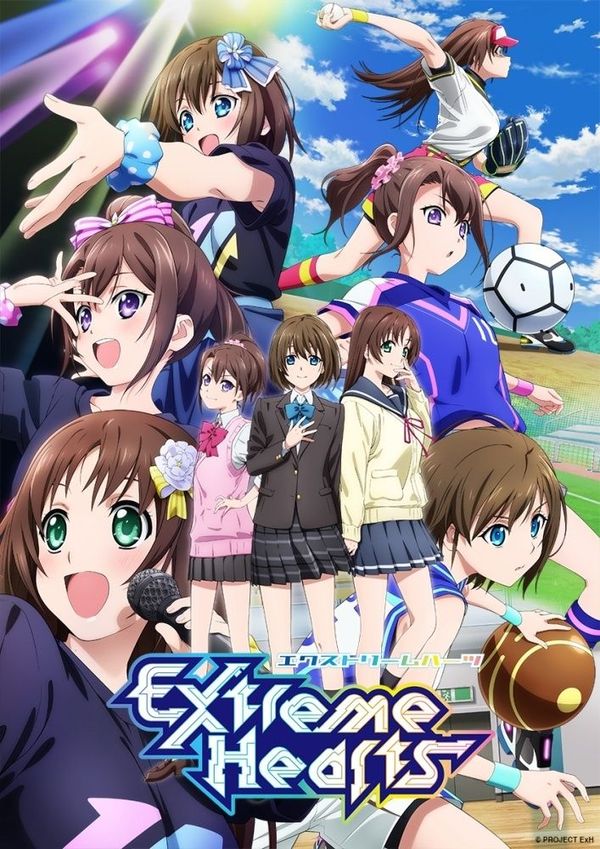 Extreme Hearts封面图