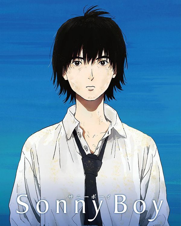 Sonny Boy封面图