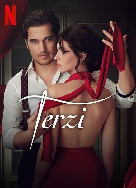 裁缝师之家第二季封面图