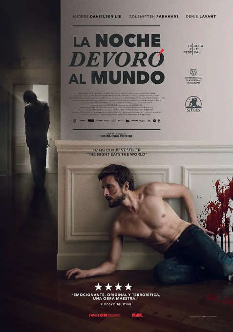 黑夜吞噬世界封面图