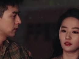 桃运圣医封面图