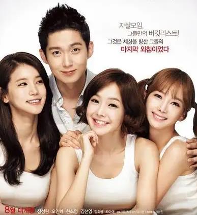 性福一家封面图