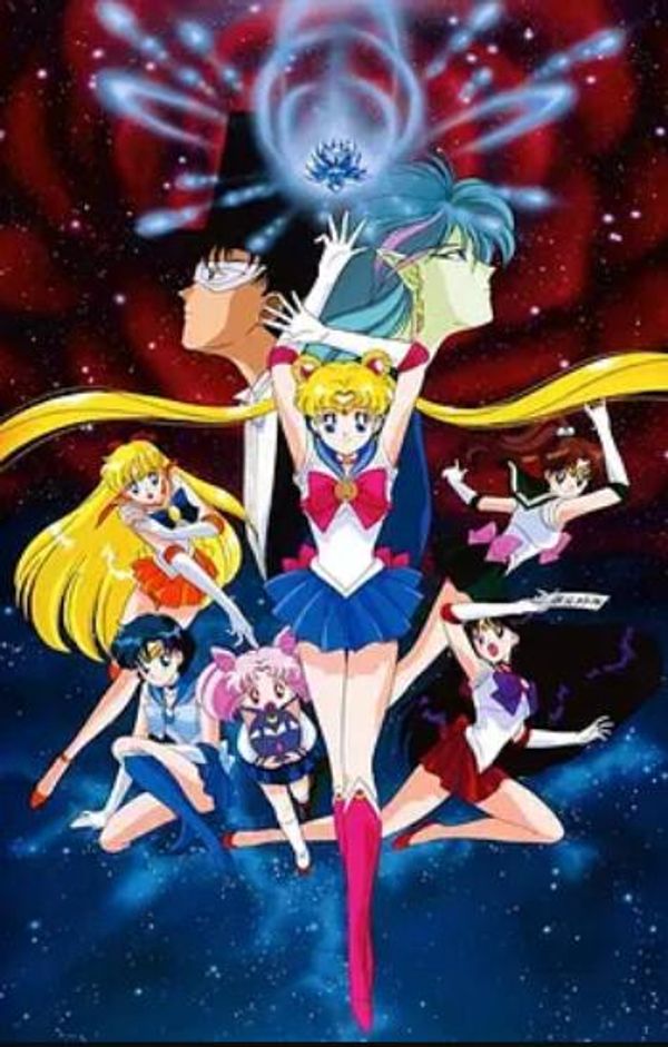 美少女战士R剧场版：花朵的约定封面图