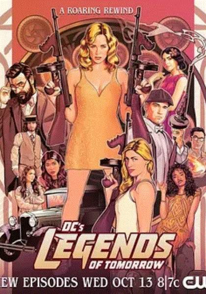 明日传奇第7季封面图