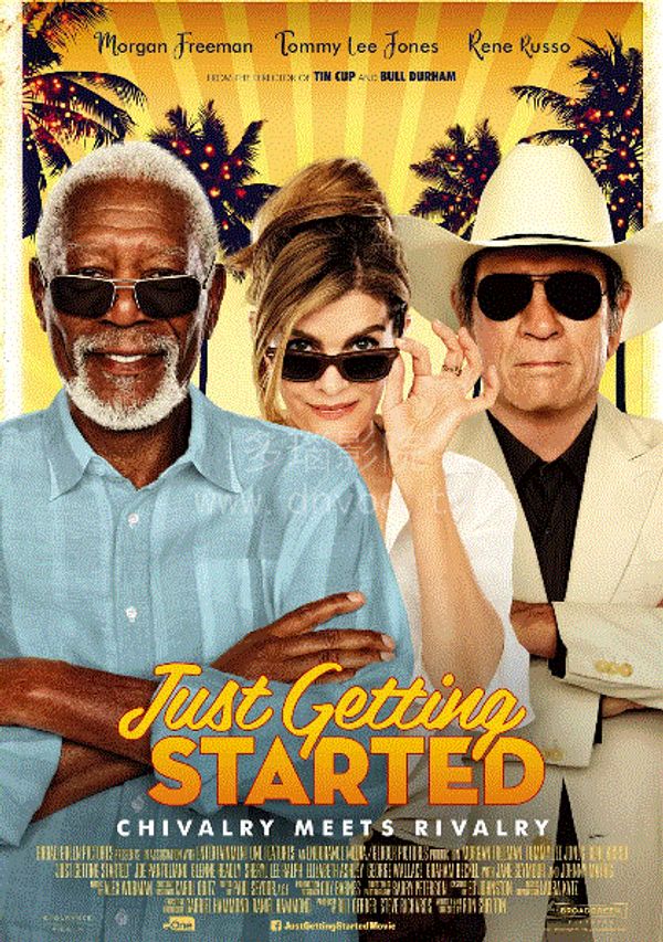 夕阳特工封面图