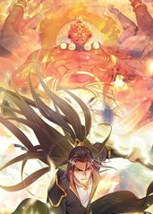 我有百万倍攻速封面图