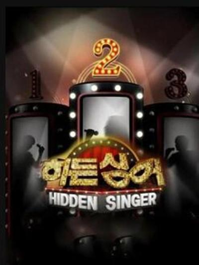 隐藏的歌手第二季封面图