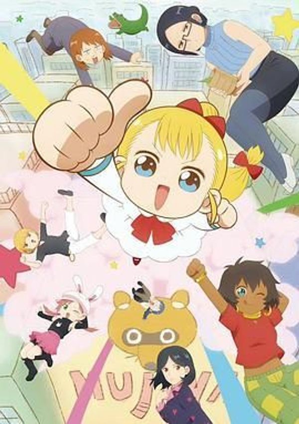 幼女社长第二季封面图