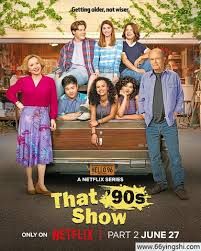 90年代秀 第三季封面图