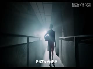 WCBA常规赛 北京首钢首侨VS江苏南钢 20240308（盛云飞）封面图