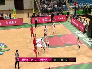 WCBA常规赛B组 合肥文旅VS陕西天泽 20241217封面图