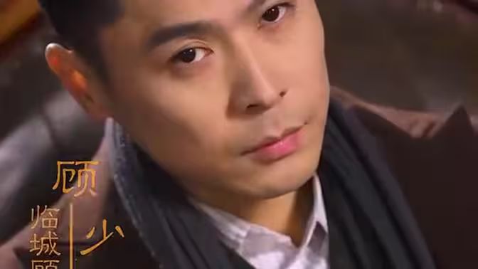 二妈的秘密封面图