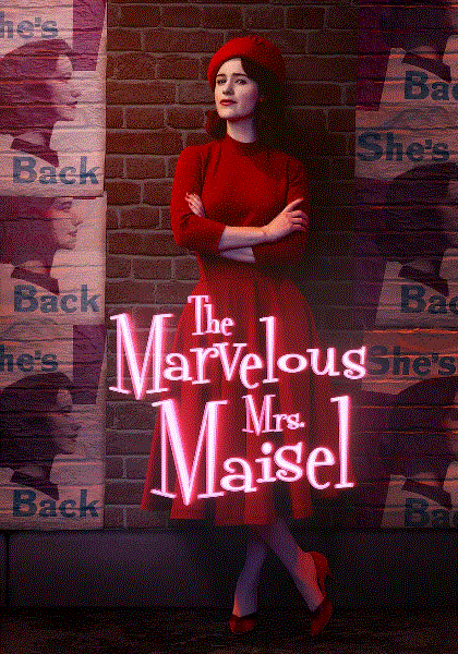 了不起的麦瑟尔女士第四季封面图