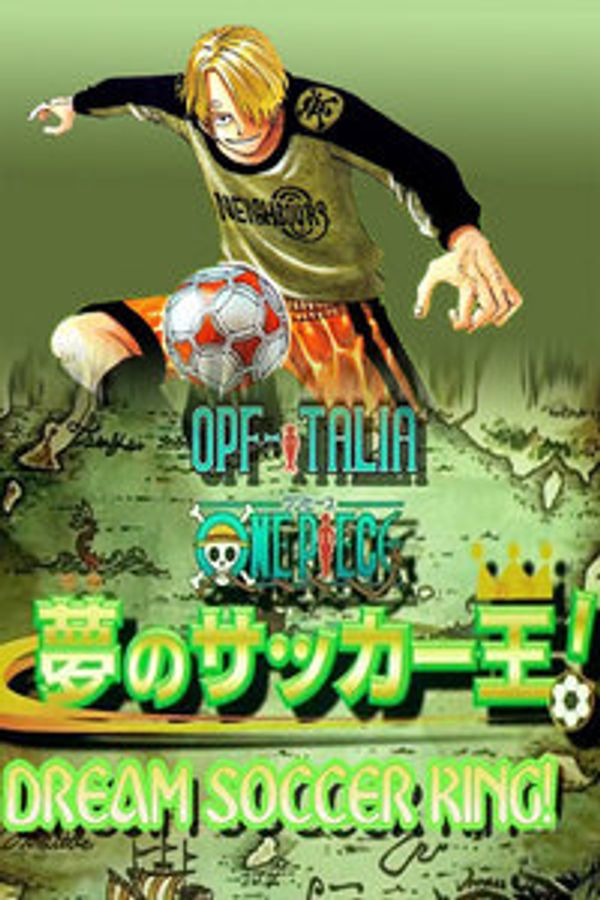 海贼王特别篇 梦幻足球王封面图